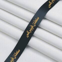 Royal Off-White Colour Primum Wash & Wear Fabric